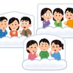 オンラインサロンの本来の属性とは?~ニーズを間違えないために~