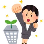 「風」は出そうとするものではなく、あることに気付くもの~前編~<0期生ブログ>