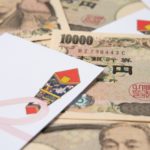 「水」極まった人はお金に困らない